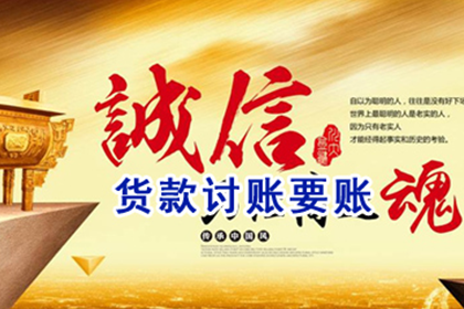 法院对个人逾期借款如何处置？