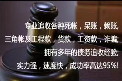 欠款不还涉嫌诈骗罪，起诉需满足哪些条件？