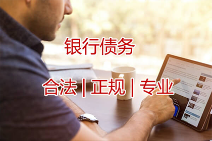 外地欠款者不还款如何提起诉讼？